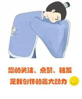 盘点南北朝时期名将录(梁御篇)