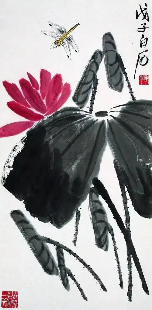 齐白石不以画虾名世必以荷花流芳