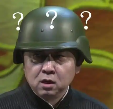 德云社 郭德纲 于谦 搞笑 表情包