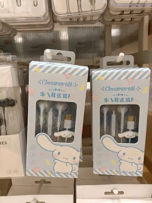 名创优品半入耳式耳机,这颜值是真的可以 太好看了吧#我的名创好物