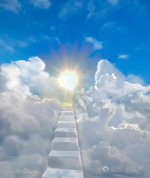 天堂的楼梯