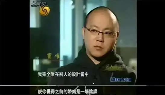 离婚25年后窦唯和王菲现状截然不同一个少女感一个吃沙县