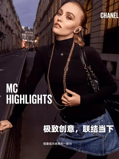 highlights|香奈儿发布全新premi06re sound耳机时计,爱马仕诚邀