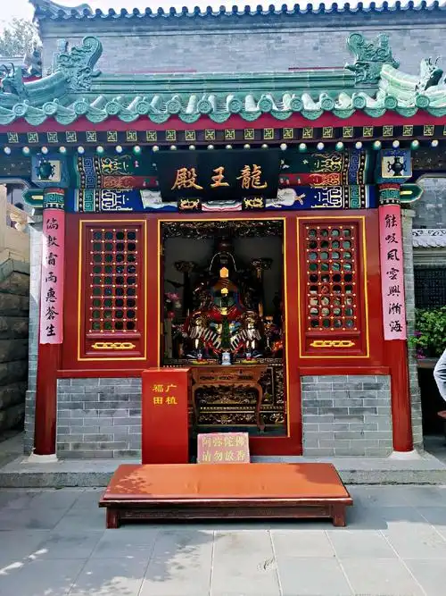 金秋时节,到"八大处"登高揽胜看古刹名寺赏秋景