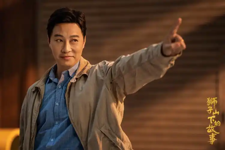 狮子山下的故事3集过后谭耀文下线剧作温暖致力于弥合