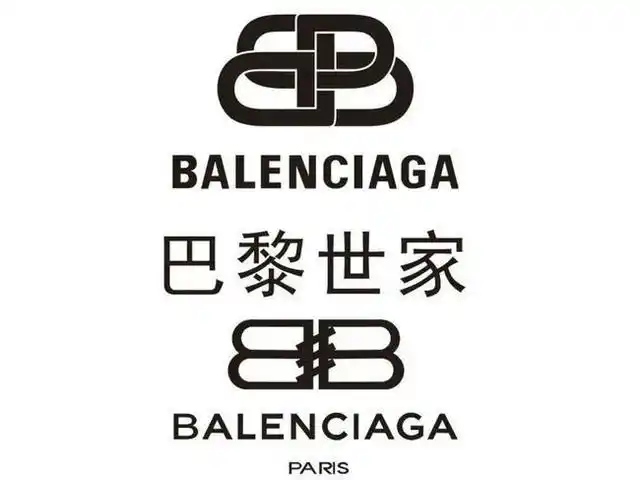 巴黎世家丝袜去哪买