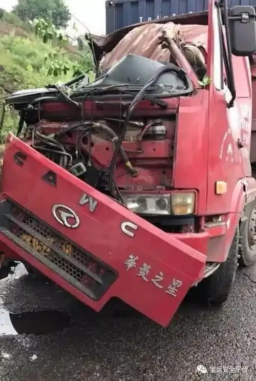 重庆大货车变"大祸车",7死2伤!