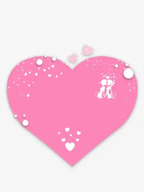 粉色浪漫爱心七夕装饰图案