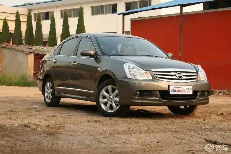 【日产轩逸】报价_图片_-参数_易车