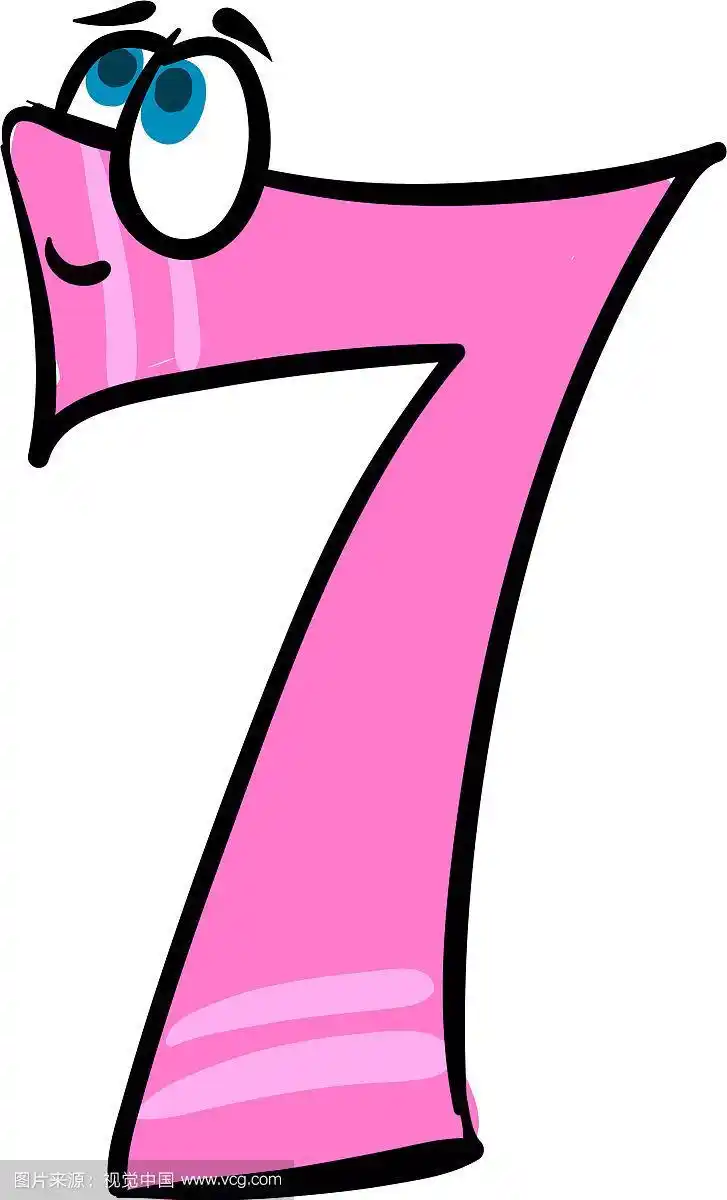 表情符号快乐数字7粉色或彩色