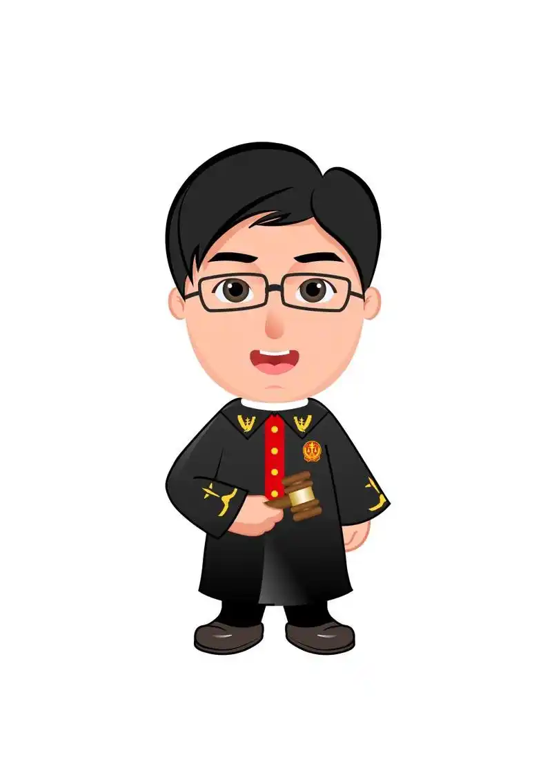 徐法官讲民法典任何组织或者个人不得以侮辱诽谤等方式侵害他人的名誉