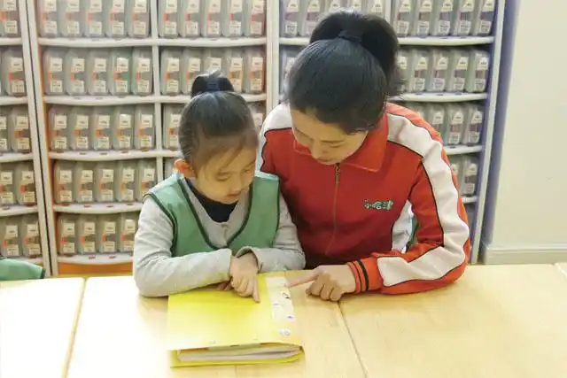 新蒙式多元宝盒