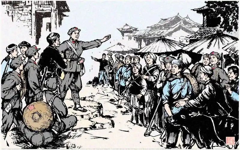 红军进苗寨(钢笔淡彩)44乘27cm