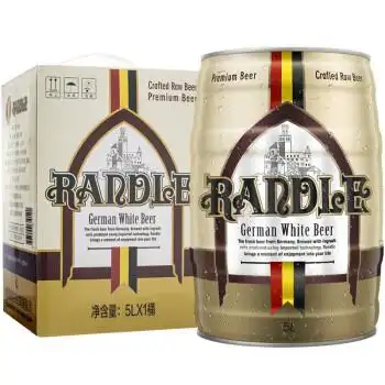 兰德尔德国慕尼黑工艺12度原浆啤酒5l大桶装原浆白啤酒5l桶