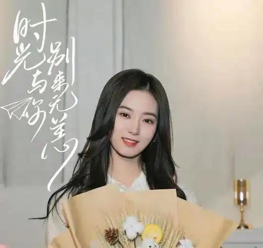 你好安怡电视剧免费观看你好安怡130集全集在线观看