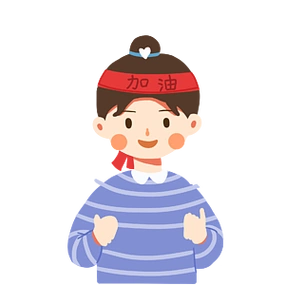 奋斗者励志名言金句文化墙女生剪影侧脸女孩头像黑白矢量女性侧影肖像