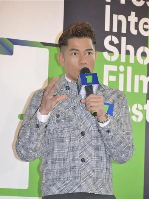 郭富城才是反油腻第一人不穿大叔装裤子短一截帅气不凡