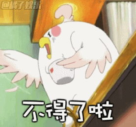 【表情包】《玉子市场》里的贱鹦鹉德拉太傲娇了!要被它圈粉了