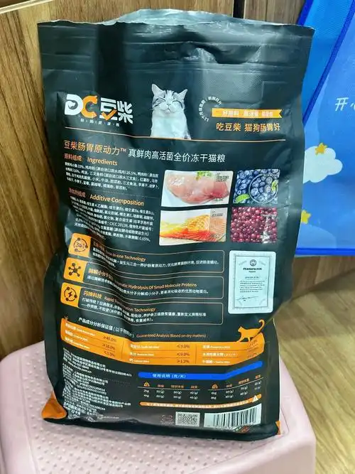这次我终于理解豆柴猫粮了!