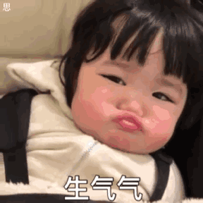 思(萌娃嘟嘴)_嘟嘴_萌娃表情