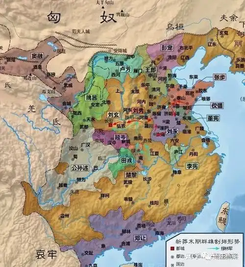 滕县秦朝就有了枣庄以前真的叫兰陵