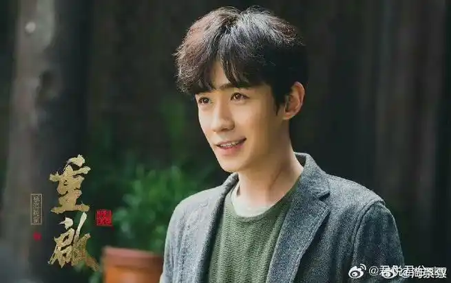 朱一龙重启开播4周年##朱一龙重启之极海听雷##朱一龙吴邪