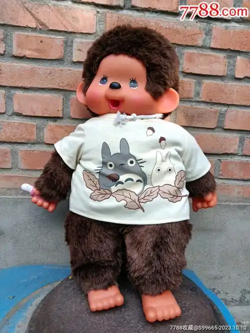 蒙奇奇公仔玩具(日本产,46公分)_价格80元【心仪宝贝】_第1张