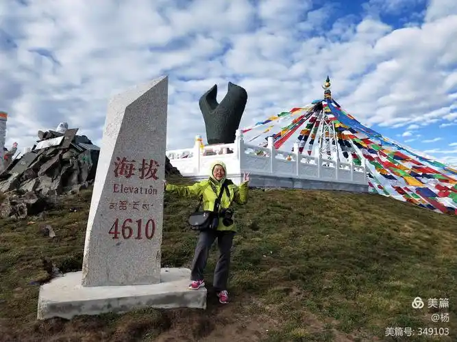 这边风景独好一一青海!