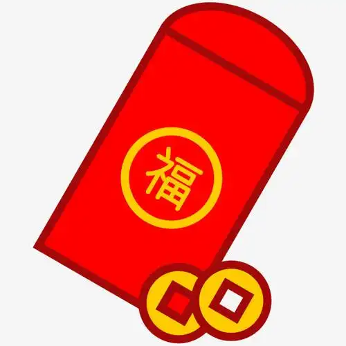 矢量福字新年红包免费图片素材免费下载_觅元素