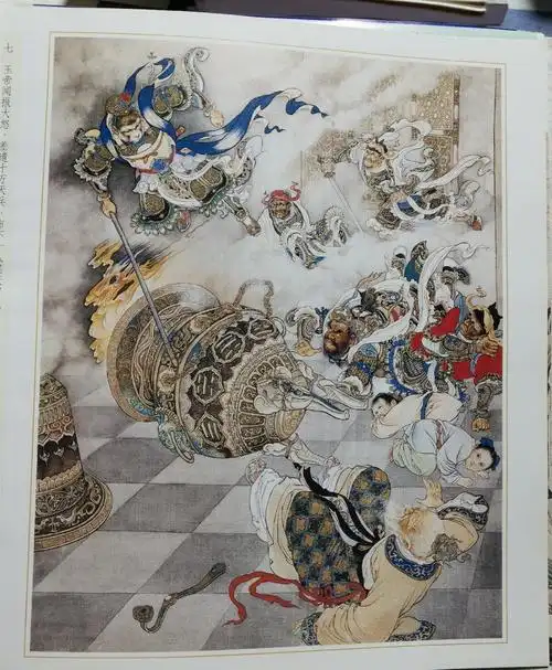 闹天宫 : 连环画收藏珍品