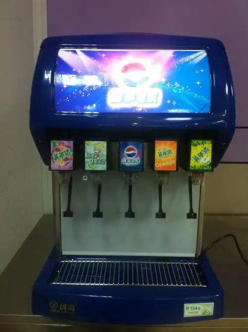 供应肯德基可乐机|德克士的可乐机|碳酸饮料机|北京可乐机