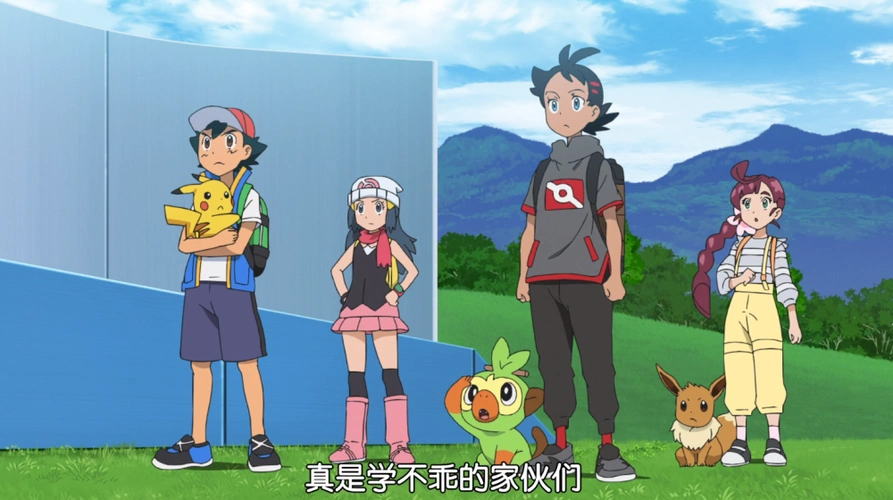 宝可梦旅途89小智高情商安慰哭泣小光榆木疙瘩终于开窍了