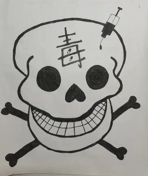 设计海报我系同学们以"珍爱生命,远离毒品"和禁毒意识提升青少年的