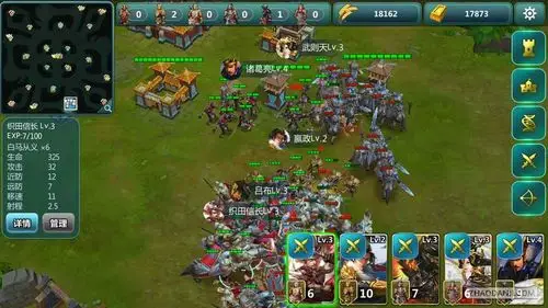 帝国崛起无限钻石版