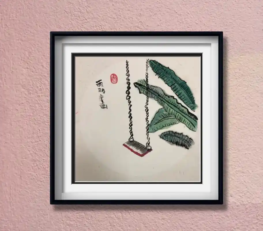 国画菊花少儿国画教程零基础美术教学