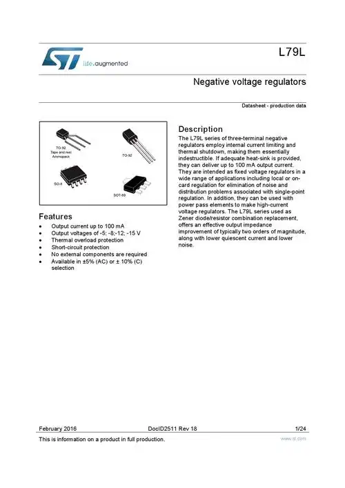 l79l05acz_(st(意法半导体))l79l05acz中文资料_价格_pdf手册-立创