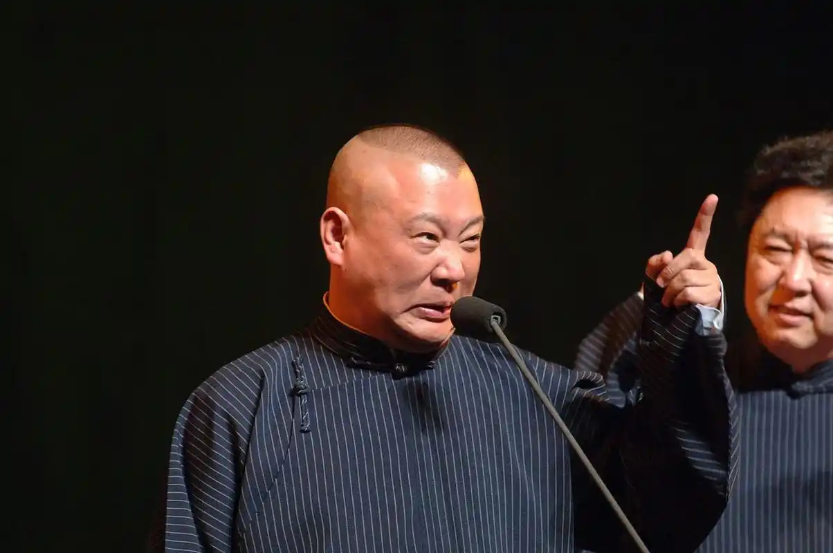 郭德纲曾言:"不成熟的人为了伟大的事业而死去,成熟的人为了伟大的