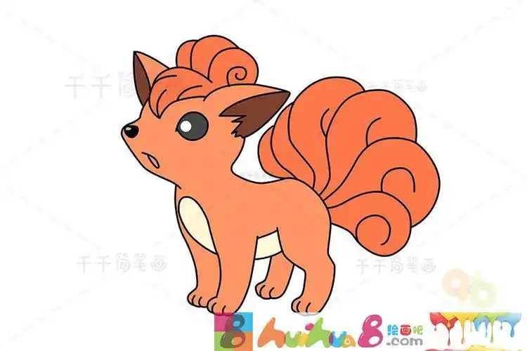 六尾简笔画神奇宝贝