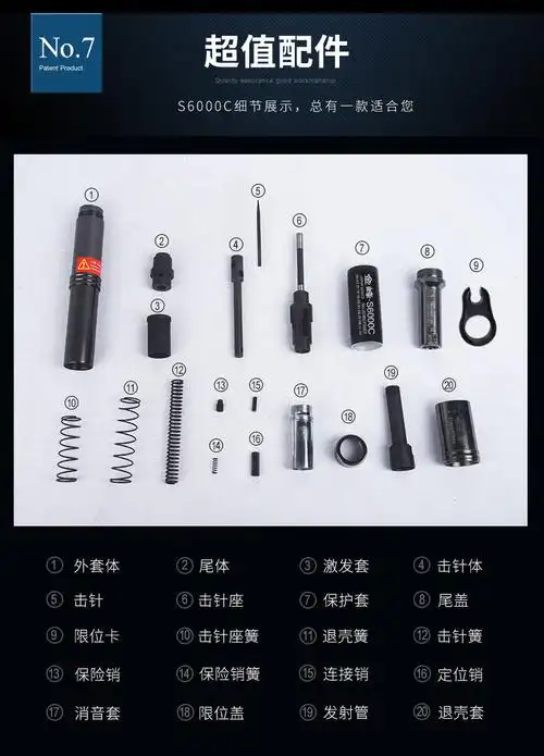 吊顶神器射钉枪木工装修集成消音工装吊顶王炮钉枪一体钉红头三基药