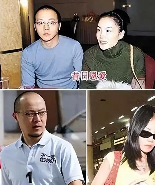 或许窦唯没说谎他和王菲的婚姻是场阴谋至少那英证实了这一点