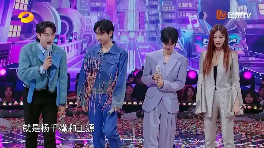 《我想和你唱》汪苏泷和歌迷互动温馨,郁可唯被歌迷称赞手很暖