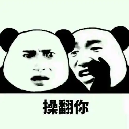 不听不听不听表情包(搞笑斗图表情包)