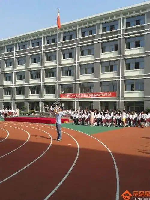 淮安市实验小学教育集团盘点,你分清楚了没?-房窝窝网