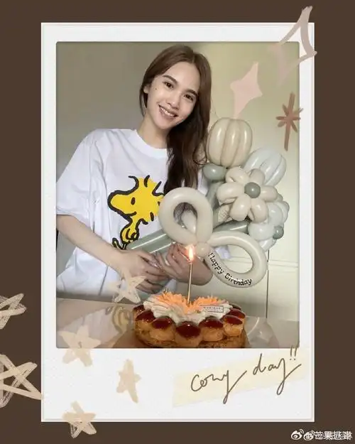 40岁的杨丞琳,肌肤状态让人猜不透年龄!