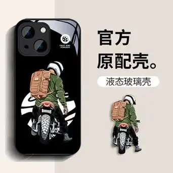 机车男适用小米13pro手机壳玻璃note12/11新款k60pro创意note9pro