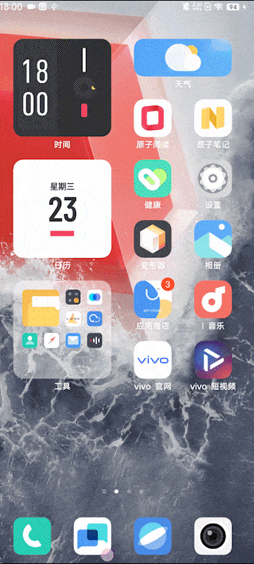 超越旗舰舍得堆料的iqoo9pro变得更全能了