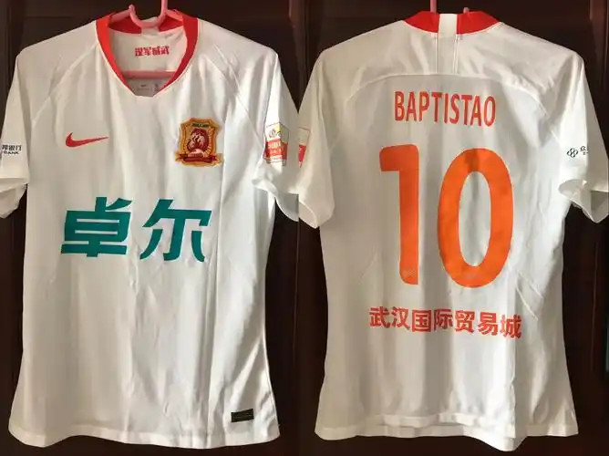 2021 武汉·球衣专场.中超2021赛季武汉队主客场正品球 - 抖音