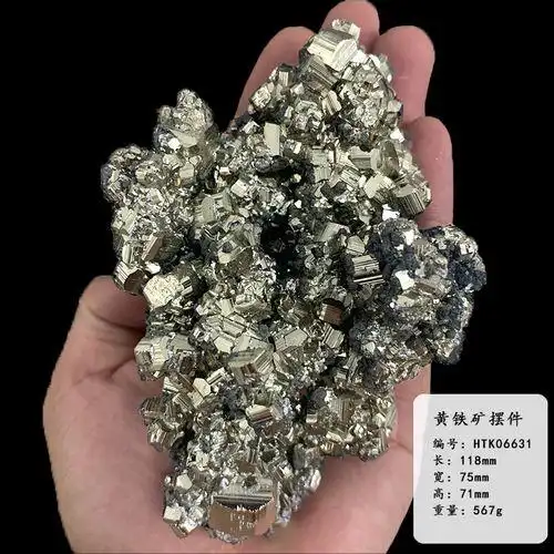 天然黄铁矿原石摆件黄铜矿石晶体矿物教学标本收藏观赏石一图一f