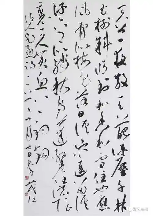 李茂江书法作品水墨纸本2022年李茂江书法作品水墨纸本2022年李茂江