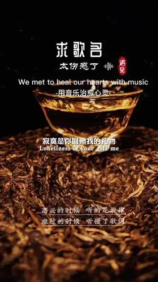 心灰意冷的那一刻,所有失望都不值一提,你说的爱和我感受到的好像是